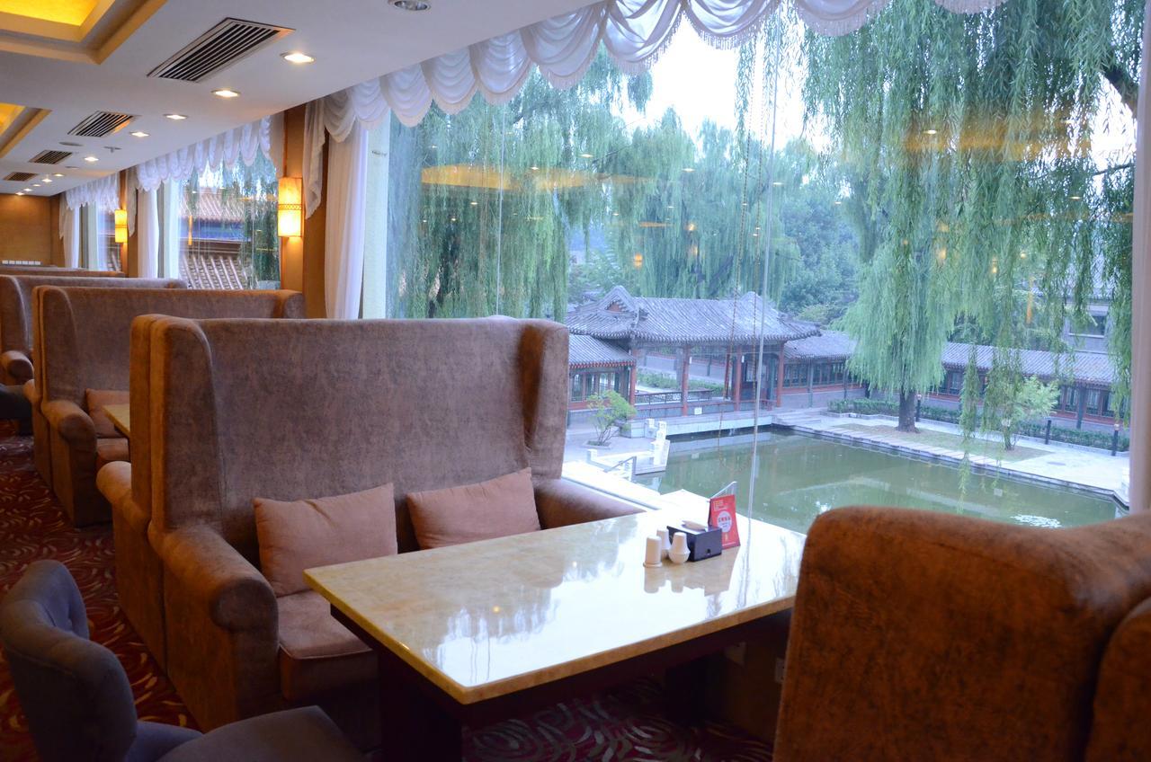 Beijing Dragon Spring Hotel Εξωτερικό φωτογραφία
